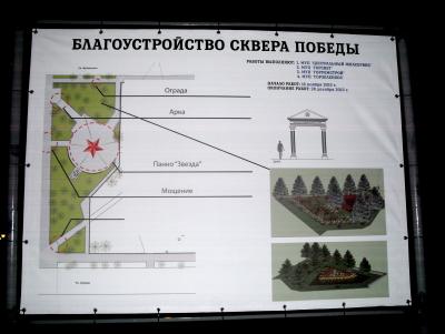 Прикрепленное изображение: 1.jpg